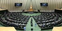  در نشست مشترک دولت و مجلس چه گذشت ؟ 