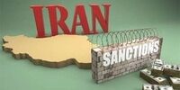 کدام شرکت‌های اروپایی از تحریم‌های ایران متضرر می‌شوند؟
