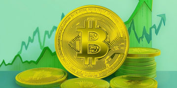 قیمت بیت‌کوین و اتریوم امروز یکشنبه ۹ آذر1404/افزایش قیمت بیت‌کوین