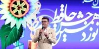 کنایه سنگین فرزاد حسنی به حمید گودرزی
