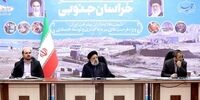 رئیسی: قیمت‌گذاری دستوری کارآمد نیست/ آینده بسیار درخشانی برای اقتصاد پیش روی ماست