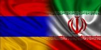 محورهای گفت‌وگوی تلفنی وزرای خارجه ایران و ارمنستان