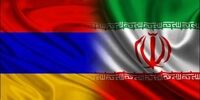 محورهای گفت‌وگوی تلفنی وزرای خارجه ایران و ارمنستان