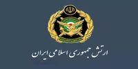 ارتش بیانیه جدید صادر کرد+ جزئیات