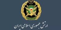 ارتش بیانیه جدید صادر کرد+ جزئیات