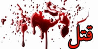 قتل راننده پراید توسط افراد مسلح در ماهشهر