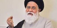پدر همسر رئیسی چقدر حقوق می گیرد؟