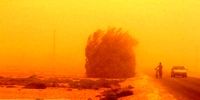 هشدار نارنجی هواشناسی در سیستان و بلوچستان