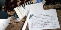 تاثیر آرای باطله در سرنوشت کاندیداها 