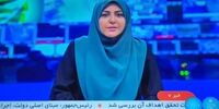  المیرا شریفی مقدم به تلویزیون برگشت
