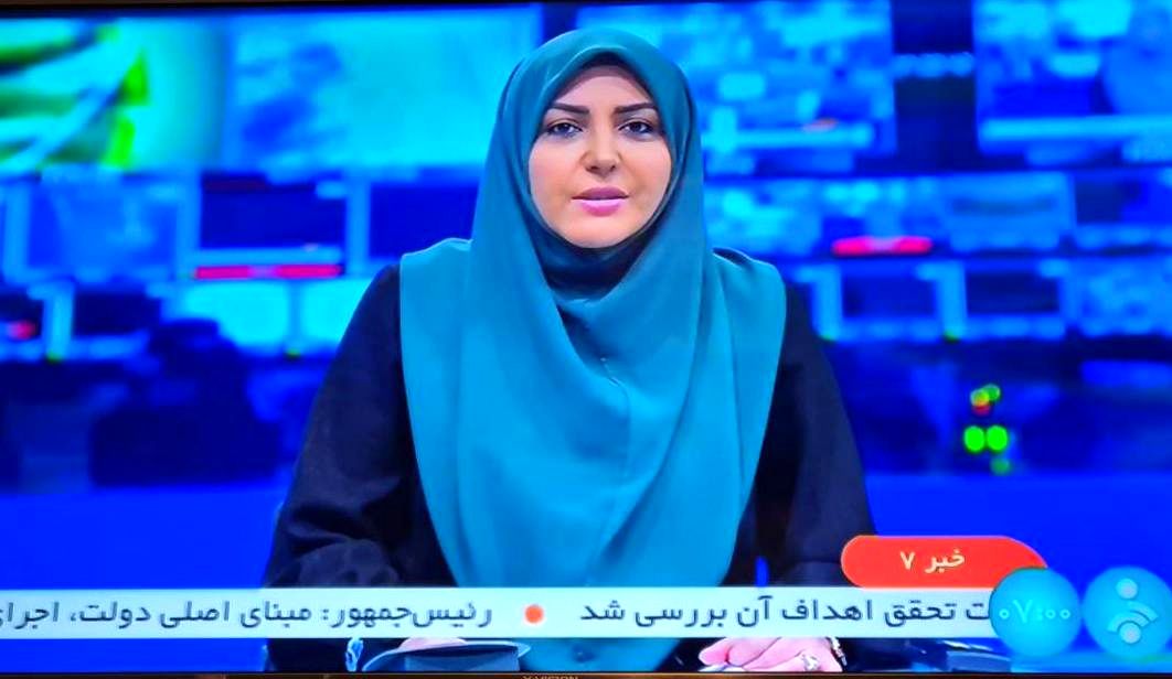  المیرا شریفی مقدم به تلویزیون برگشت
