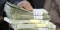 سقف حقوق کارکنان و بازنشستگان در سال آینده 