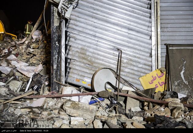 بازمانده از پلاسکو