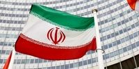 بیانیه‌ 14 کشور اروپایی و آمریکای شمالی علیه ایران