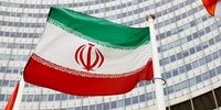 بیانیه‌ 14 کشور اروپایی و آمریکای شمالی علیه ایران