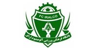استوری جنجالی سرپرست آلومینیوم اراک دردسر ساز شد