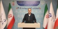 چند نفر در انتخابات شورای شهر و مجلس خبرگان ثبت نام کردند؟