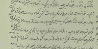کرایه شتر از جده تا مکه چند است؟

