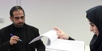کیفرخواست سپیده رشنو ابلاغ شد 
