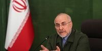 قالیباف: آمریکایی ها به تعهدات خود عمل کنند تا تنگه هرمز باز شود