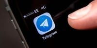 رونمایی پلیس فتا از جرم جدید در تلگرام
