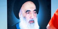 واکنش آیت‌ الله سیستانی به تحولات اخیر در عراق