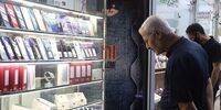 قیمت جدید گوشی‌های شیائومی امروز دوشنبه ۱۴ فروردین