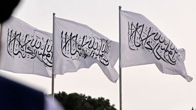 یک ممنوعیت دیگر در افغانستان/ طالبان شطرنج را حرام اعلام کرد