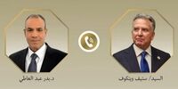 گفت‌وگوی تلفنی عبدالعاطی و ویتکاف درباره ایران