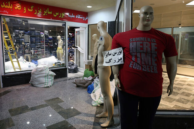 مراسم آغاز فعالیت مجدد کسبه پلاسکو در مجتمع نور