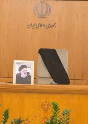 وزیر اقتصاد پیام تسلیت داد/ گریه نمی دهد امان