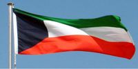 واکنش کویت به اعلام توافق میان ایران و آمریکا