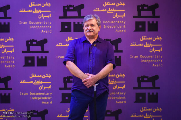 جشن مستقل سینمای مستند