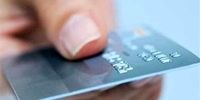 خبر مهم درباره کارت‌های اعتباری ۷ میلیون تومانی