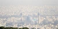 فوری/ رکورد آلودگی هوای اصفهان شکست+ عکش