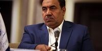  پیشنهاد سرمایه‌گذاری یک میلیارد دلاری از اروپا در پسا برجام
