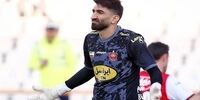 این عکس مکان تعطیلات علیرضا بیرانوند را لو داد
