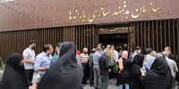 یارانه 400 هزار تومانی چه زمان حذف می شود؟