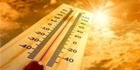 کاهش محسوس دمای تهران در روزهای آینده