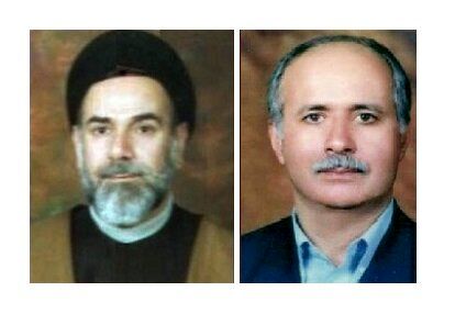 درگذشت 2 استاد دانشگاه تهران / دانشگاه پیام داد