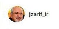 واکنش اینستاگرامی ظریف به صعود به جام جهانی + عکس