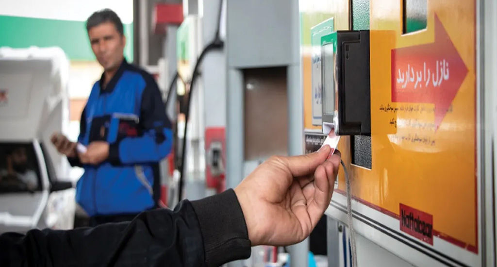 حذف سهمیه بنزین خودروهای دولتی، وارداتی و منطقه آزاد از روز شنبه 22 آذر | شمارش معکوس برای ورود بنزین 5 هزار تومانی به جایگاه های سوخت