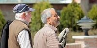 کلاهبرداران در کمین بازنشستگان/ صندوق بازنشستگی کشوری هشدار داد