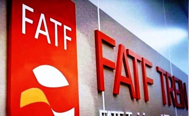 بهانه جدید کیهان برای مخالف با FATF !