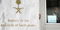 حمله کننده به سفارت عربستان در تهران، پُست گرفت