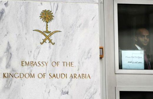 حمله کننده به سفارت عربستان در تهران، پُست گرفت