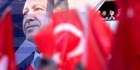 پوتین؛ پیروز انتخابات ترکیه /رفاقت اقتدارگرایان!