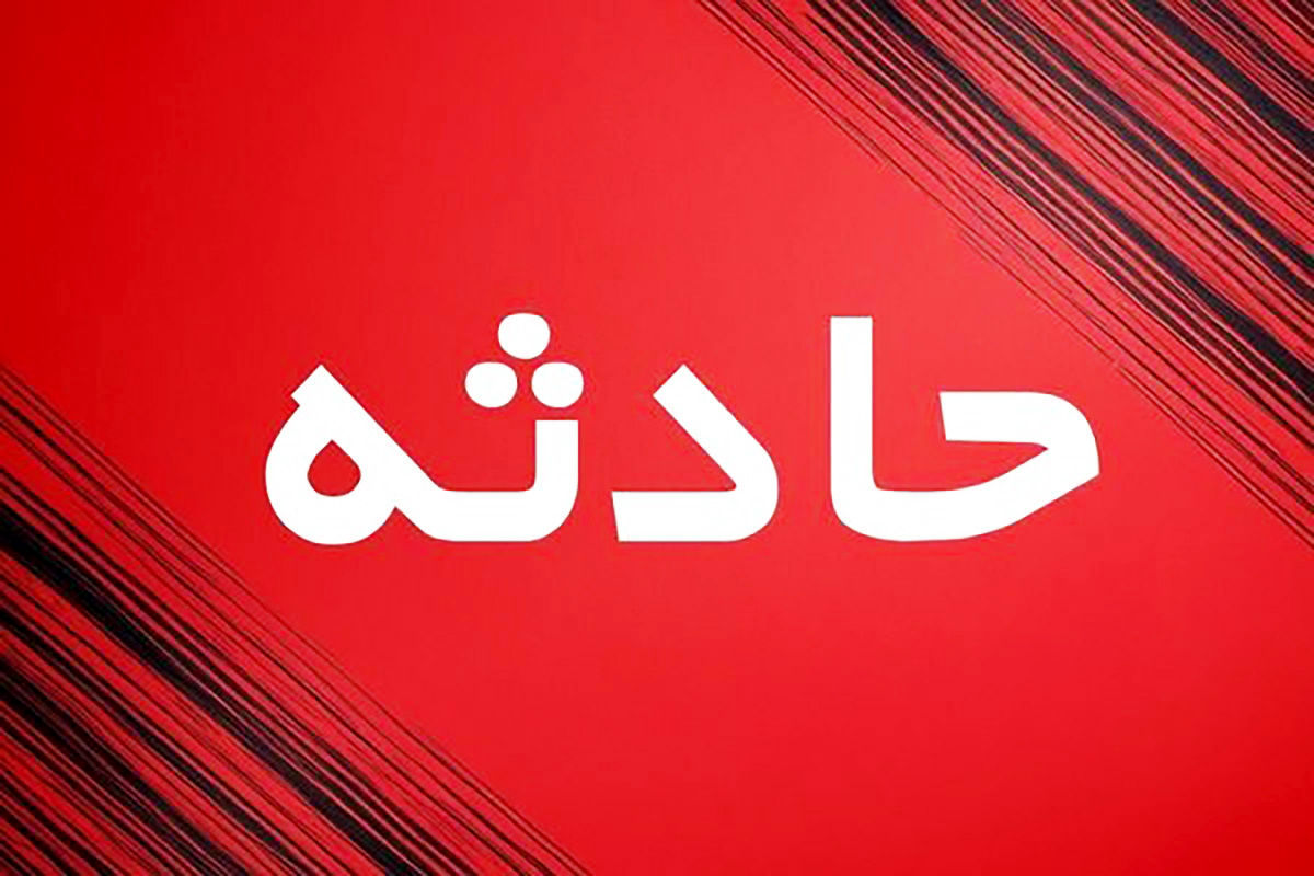 حادثه برای مینی‌بوس حامل دانش‌آموزان / 13 نفر مصدوم شدند