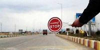 آخرین وضعیت محدودیت تردد در جاده‌ها/ مرزن آباد یکطرفه شد