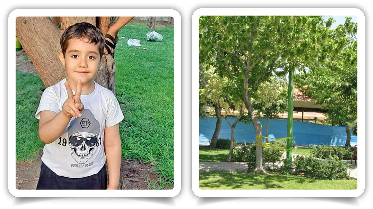 برق قاتل این  پسربچه 6ساله در یکی از پارک‌های پایتخت +عکس

